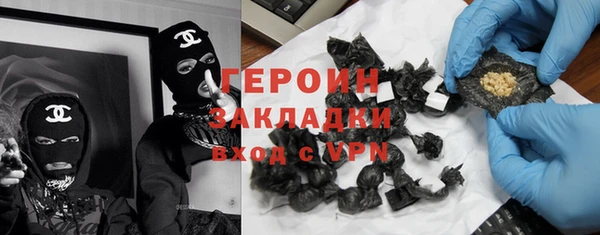 a pvp Алзамай