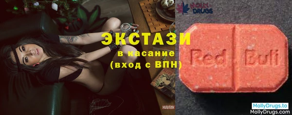 каннабис Алексеевка