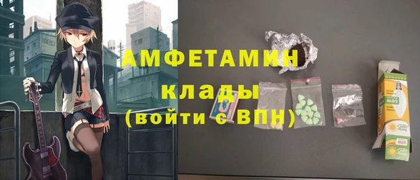 марихуана Алексин