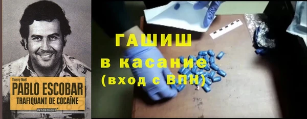 каннабис Алексеевка