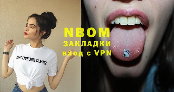 a pvp Алзамай