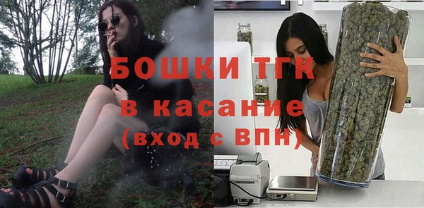 марихуана Алексин