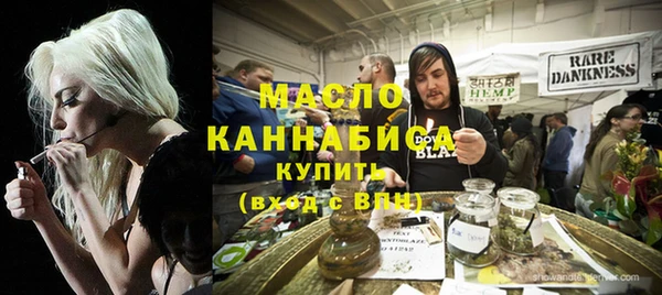 марихуана Алексин