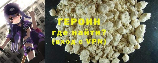 a pvp Алзамай