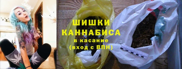 марихуана Алексин