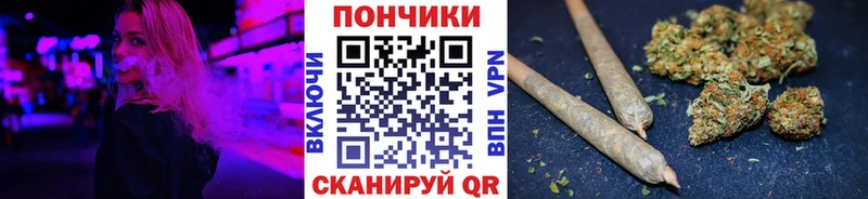 Каннабис гибрид  как найти закладки  мориарти состав  Новая Ляля 